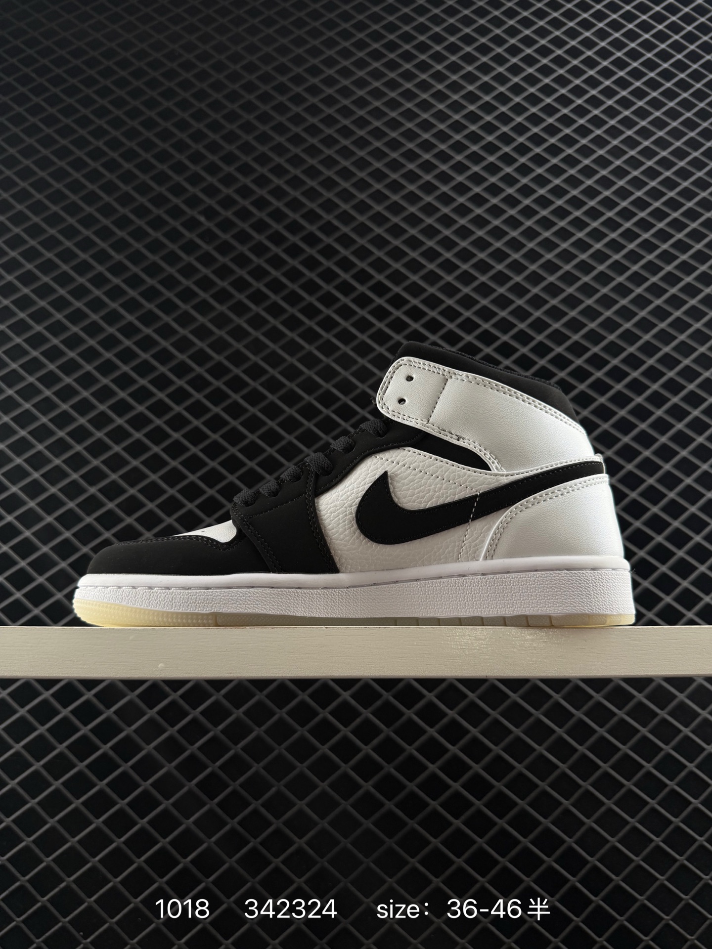 Air Jordan 1 HIGH AJ1